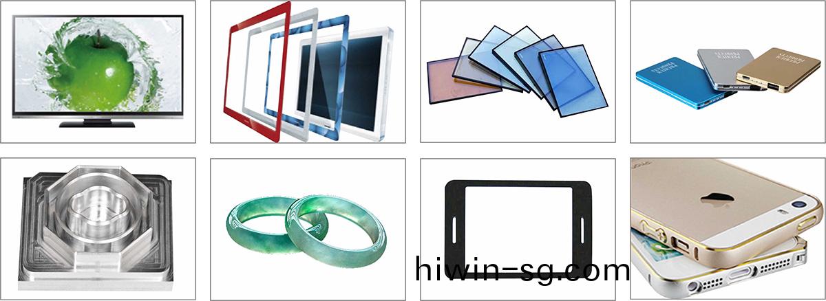應用加工.jpg